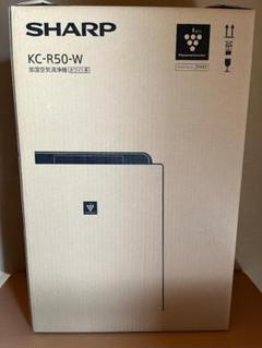 2025年最新】KC-R50-Wの人気アイテム - メルカリ