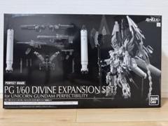 2025年最新】pg 1/60 ユニコーンガンダム ペルフェクティ 2025年最新】pg 1/60 ユニコーンガンダム ペルフェクティ