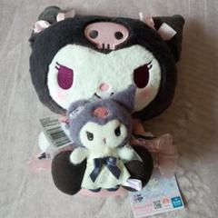 クロミ様 リクエスト 2点 まとめ商品 クロミ様 リクエスト 2点 まとめ商品 - メルカリ