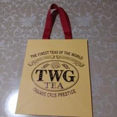TWG 紅茶コレクション紙袋カード付 TWG 紅茶コレクション紙袋カード付アウトレット ストア