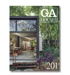 バラ売りOK★GA HOUSES 9冊セット 2025年最新】GA HOUSESの人気アイテム - メルカリ