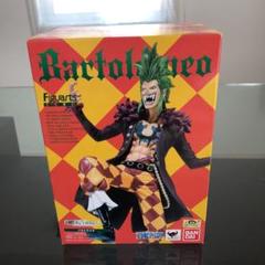 フィギュアーツzero バルトロメオ 麦わらの一味傘下ver の中古 未使用品を探そう メルカリ フィギュアーツzero バルトロメオ 麦わらの一味傘下ver の中古 未使用品を探そう メルカリ