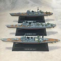 Yahoo!オークション -「世界の軍艦コレクション」(プラモデル