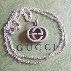 GUCCI グッチ シルバー インターロッキング ネックレス 極美品 (89 GUCCI グッチ シルバー インターロッキング ネックレス 極美品 (89