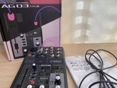 2025年最新】ag03 mk2の人気アイテム - メルカリ