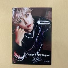 Stray Kids スキズ IN生 フィリックス タワレコ トレカ - メルカリ