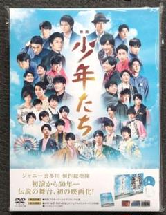 2025年最新】少年忍者DVDの人気アイテム - メルカリ