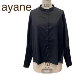 最終価格⭐︎ayane⭐︎新品未使用⭐︎ボンバーキーネックプルオーバー⭐︎ アヤン ayane アヤン ボンバーキーネックプルオーバー 895105 | Deargo