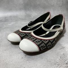 283 FENDI フェンディ パンプス ズッカ柄