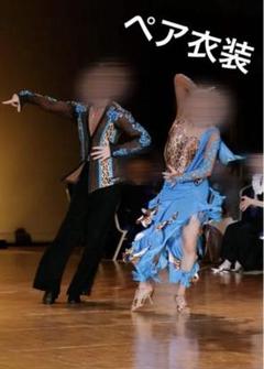 社交ダンス　ネックレス　Chacott 社交ダンス チョーカー9 首飾り 首輪 ネックレス 非金属