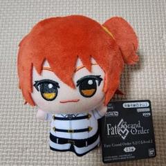 【新品未開封】Fate/GrandOrder ぐだ子 ぬいぐるみ Amazon.co.jp: FGO マスター 女主人公 ぬいぐるみ ぐだ子 : おもちゃ