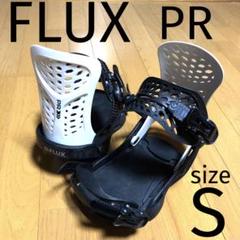 2025年最新】Flux白黒の人気アイテム - メルカリ