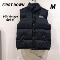 希少ファーストダウンキルティングベスト
