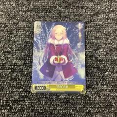 2025年最新】ヴァイス ギルティクラウンの人気アイテム - メルカリ