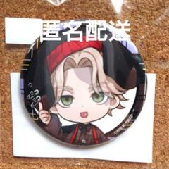 2025年最新】乾青宗の人気アイテム - メルカリ