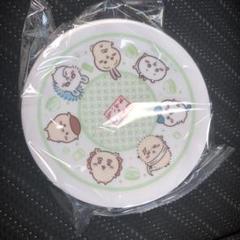 くら寿司コラボ　ちいかわ皿