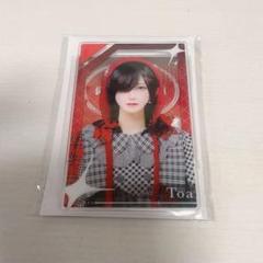 Poltergeist アクリルカードスタンド～GiGO限定～の入手方法