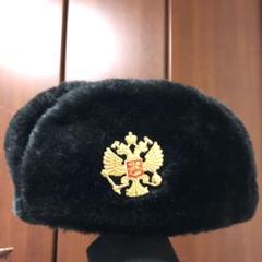 ロシア帽 ウシャンカ