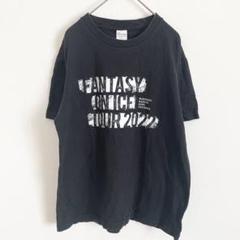 アイスショーファンタジー・オン・アイス2016 SサイズTシャツ 2025年最新】ファンタジーオンアイス tシャツの人気アイテム