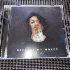 ■[廃盤] BREATHE MY WORDS デモCD「TRIGGER」■バンド 2025年最新】Breathe my Wordsの人気アイテム - メルカリ