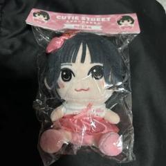 【えびページ】桜庭　古澤　ちびぬい衣装 Amazon.co.jp: CUTIE STREET きゅーすと ちびぬい 桜庭遥花 古澤