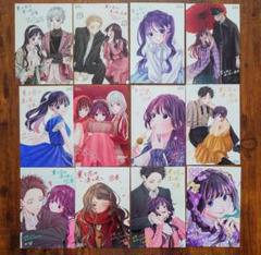 12枚セット【薫る花は凛と咲く】特典 イラストカード(ポスト