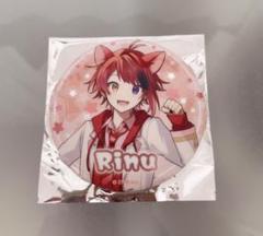 2025年最新】BiG缶バッジ 莉犬の人気アイテム - メルカリ
