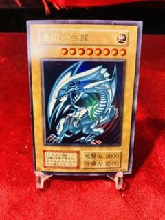 クリスマス特価❗️青眼の白龍 初期　スターター　ウルトラ　良品 クリスマス特価❗️青眼の白龍 初期 スターター ウルトラ 良品