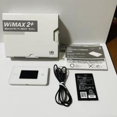 Wimax 2+ speed Wi-Fi next WX06
