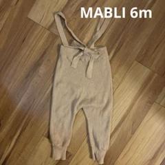 MABLI　マブリ　ニット　トップス　サロペット　2点まとめ MABLI]【LAST2点！】SYLFAEN SKINNY RIB | PUMPKIN |
