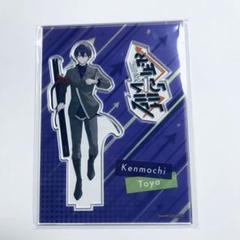 2025年最新】aim higher 剣持の人気アイテム - メルカリ