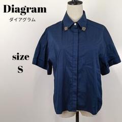 【a1666】グレースコンチネンタル ダイアグラム 美品 半袖 シャツ 36
