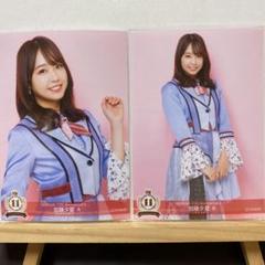 加藤夕夏 AKB48 生写真 まとめ売り ② A11【NMB48・AKB48】加藤夕夏③ 1枚(全1枚) 水着 生写真 (世界