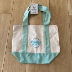 TRADER JOE'S ミニトートバッグ3色セット Trader Joe's新色ミニトート発売 | カリフォルニア備忘ログ