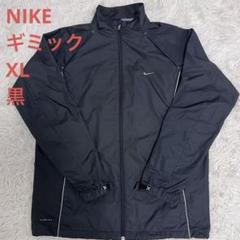 2025年最新】nike clima-fitの人気アイテム - メルカリ