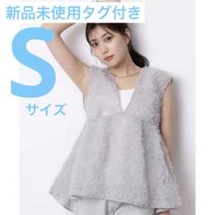 Mystrada デコラチュールブラウスペプラムトップスレースビスチェ