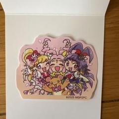 魔法つかいプリキュア ダイカットステッカー はーちゃん フェリーチェ 17枚 魔法つかいプリキュア ダイカットステッカー はーちゃん