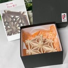 大倉陶園 バター ディッシュ バターケース 薔薇|mercariメルカリ