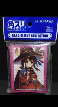 めぐみん　スリーブ(バラ売り可) 2025年最新】めぐみん スリーブの人気アイテム - メルカリ