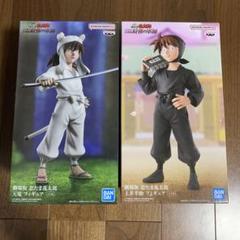 大注目 2025年最新】劇場版 フィギュアの人気 土井半助 忍たま乱太郎 コミック・アニメ