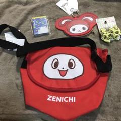 ZENICHI ショルダーバッグ　メモ帳　ヘアゴム　コインケース　4個　まいぜん