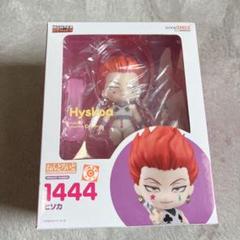2025年最新】ねんどろいど HUNTER×HUNTER ヒソカの人気アイテム