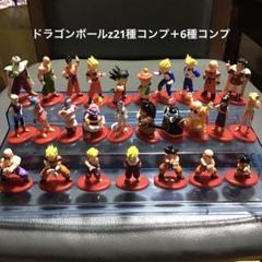 ドラゴンボール コカコーラ限定フィギュア 1弾＆2段フルコンプセット ドラゴンボール コカコーラ限定フィギュア 1弾＆2段フルコンプセット