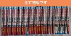 2025年最新】sakamoto days 初版の人気アイテム - メルカリ