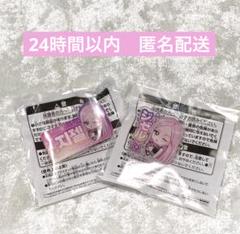 aespa エスパ おなまえ アクリルバッジ 8種セット ナムコ限定① aespa おなまえ アクリルバッジ ジゼル エスパ ナムコ 限定