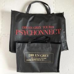 DIR EN GREY 色紙 値下げ 2025年最新】dir en grey サインの人気アイテム - メルカリ