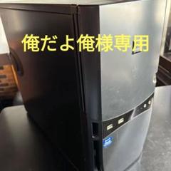 アルミ ミニPC　ジャンク 2025年最新】ミニpc ジャンクの人気アイテム - メルカリ