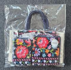 【匿名配送】フェイラー ハローメイト　Happy Pack 2025 フェイラー(FEILER)福袋！2025年ネタバレ、中身、口コミ、予約