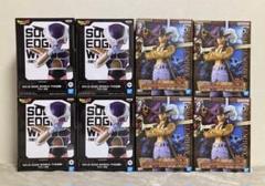 ドラゴンボールZ 出陣　フリーザ　ワンピース　DXF ミホーク　フィギュア8体のサムネイル