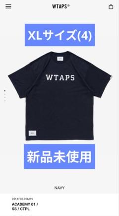 【WTAPS】ACADEMY 01 / SS / CTPL WTAPS Academy / LS / CTPL White | HAVEN